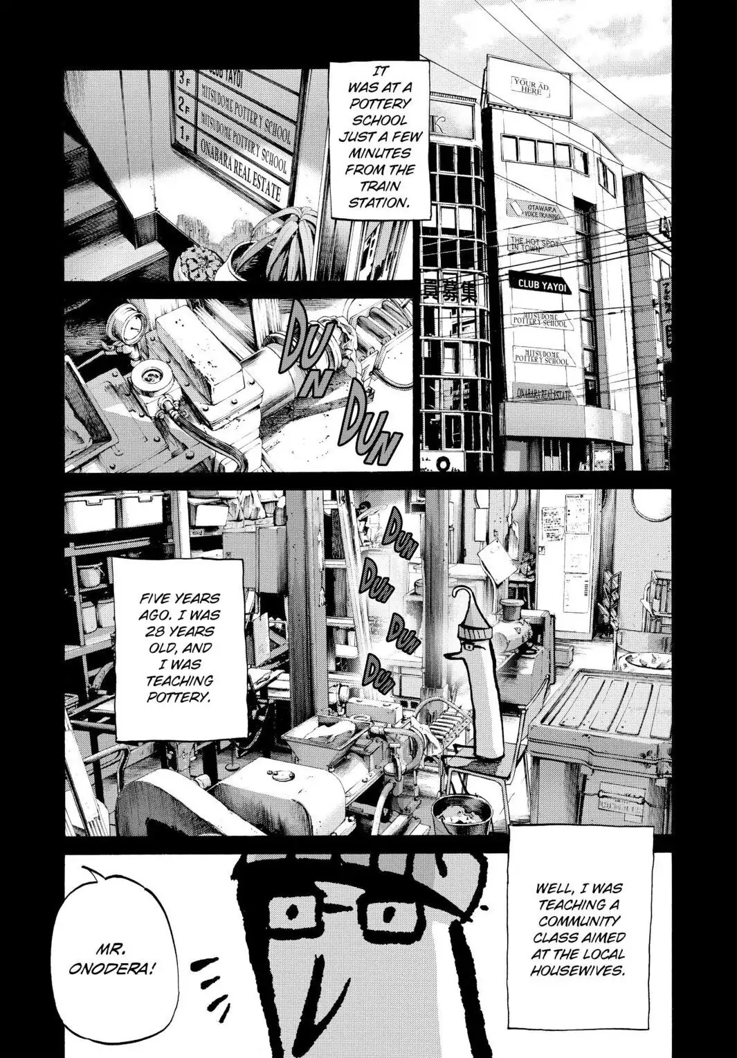 Oyasumi Punpun Chapter 33 image 05